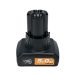 Shine Mate akku B1250A